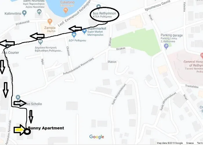 Sunny With Amazing View Апартаменты *